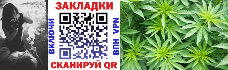 Купить Cocaine  A PVP  ГАШ  МЕФ  Дорогобуж