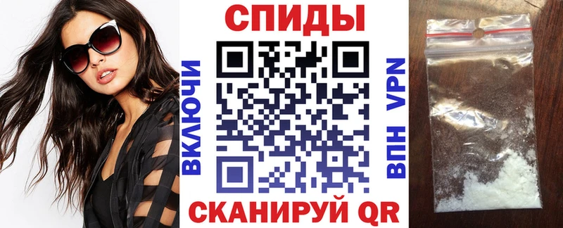 АМФ VHQ  Купить где  Дорогобуж 