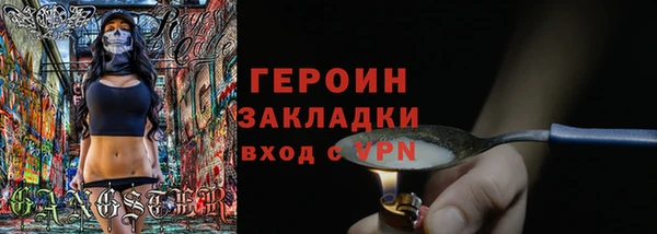 эйфоретик Медвежьегорск
