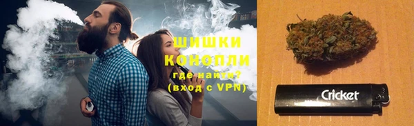 эйфоретик Медвежьегорск