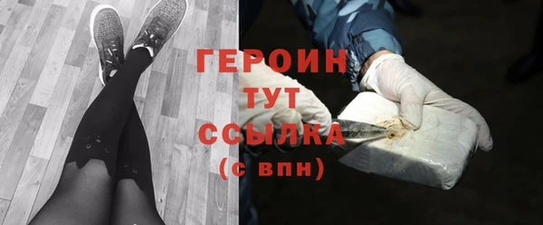 эйфоретик Медвежьегорск