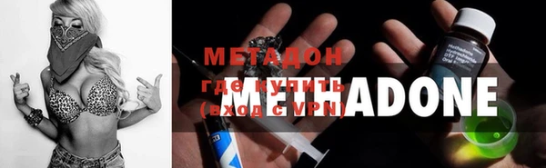 эйфоретик Медвежьегорск