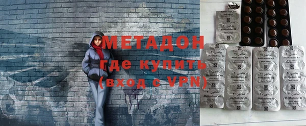 эйфоретик Медвежьегорск