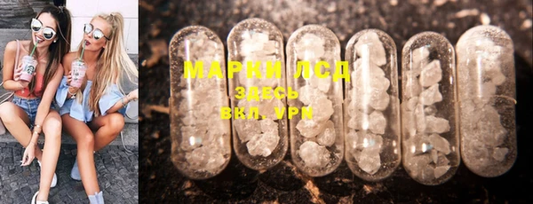 эйфоретик Медвежьегорск