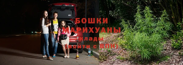 кокс Видное