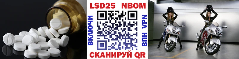 Купить где  Дорогобуж  ЛСД экстази кислота 
