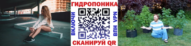 Бошки Шишки индика  Купить  Дорогобуж 
